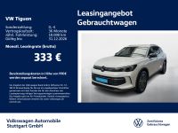Volkswagen Tiguan - Vorschau Bild 2
