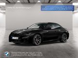 BMW M2 Coupé Harman/K LiveCockpitProf Kamera LED - BMW M2 in Hamburg