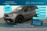 Volkswagen Tiguan Allspace R-Line 4M 2.0 TSI DSG AHK*Pano*H