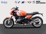 BMW R 12 NineT Sondermodell Option 719/RDC/Digital D - BMW R 12 NINET