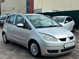 Mitsubishi Colt 1.4 CZ3 Lim. 5-trg. 30 jahre *2.Hand+LPG+AC - Mitsubishi Colt: 1.4