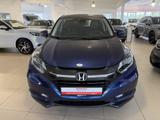 Honda HR-V 1.5 i-VTEC CVT Executive - Honda Gebrauchtwagen in Köln