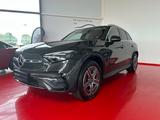 Mercedes-Benz GLC 300 e 4M AMG+AIRMATIC+HA-LENK-+DISTRONIC+AHK - Mercedes-Benz GLC 300 mit Hybrid-Antrieb: Grau