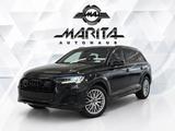 Audi Q7 50|S-LINE|7-SITZE|LUFT|CARBON|MEMO|PANO|B&O|