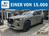 Mazda CX-60 3,3L 254PS M-Hybrid Homura Plus AWD - Voll - Mazda CX-60: Homura Plus