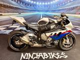 BMW S1000rr*M Motorsport*Akrapovic*Nur 11.000km* - BMW K1000