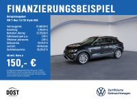 Volkswagen T-Roc - Vorschau Bild 2