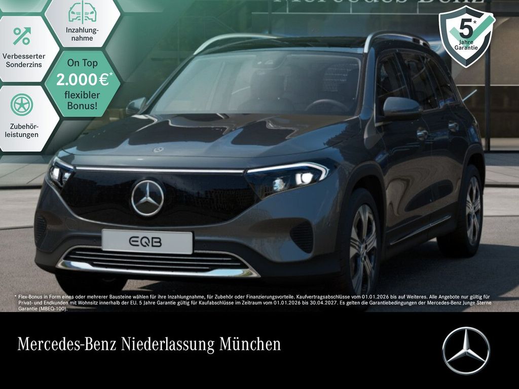 Image of Mercedes-Benz EQB