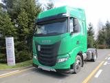 Iveco S-Way 530 Standart Kipphydraulik - Offers