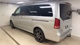 Mercedes-Benz V 250 d Aut. EDITION lang EDITION - Mercedes-Benz V 250 in Dresden