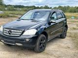 Mercedes-Benz Mercedes Ml 320CDI 7G-Tronic Diesel AHK 3.... - Mercedes-Benz ML 320 in Berlin