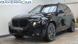 BMW X5 xDr40d M Sport Pro 22Zoll Pano ACC 360° AHK - BMW X5 Vorführfahrzeuge