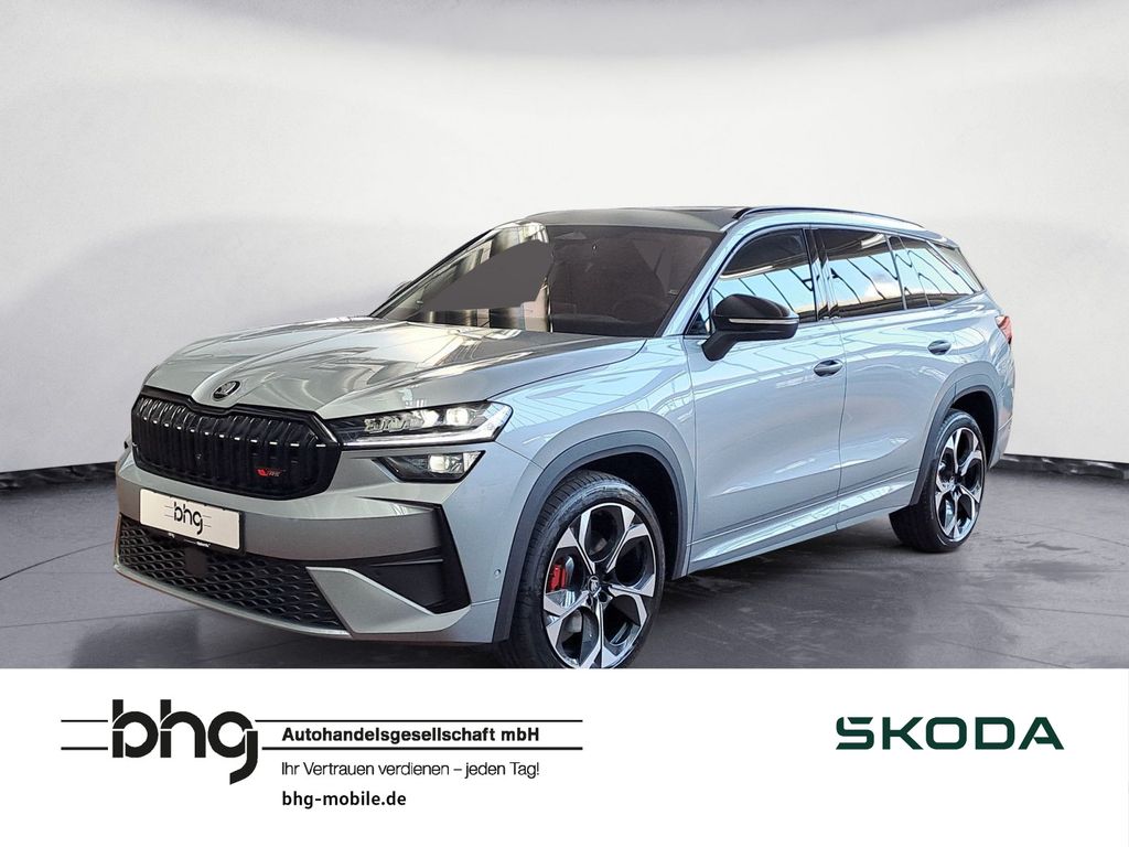 2026 Skoda Kodiaq