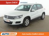 Volkswagen Tiguan 1.4 TSI Trend & Fun BMT*TEMPO*NAVI*PDC*+ - VW Tiguan Gebrauchtwagen in Nürnberg