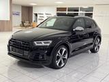 Audi SQ5 3.0 TDI quattro+S-Line+B&O+Kamera+AhK+ACC - gebrauchte Audi SQ5 aus dem Jahr 2020