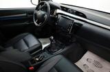 Toyota Hilux 2.8 D-4D 4x4 Invincible,Leder,ACC,Garantie - gebrauchte Toyota Hilux aus dem Jahr 2023