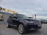 Land Rover Range Rover Vogue Pano 360  Kamera Softclous Key - Land Rover Range Rover in Augsburg