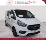 Ford Transit Custom 340 L2 Navi Service Line - Ford Transit service