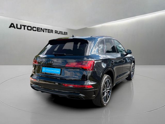 Foto Nummer 7: AUDI Q5