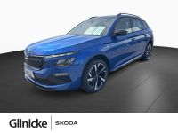 Skoda Kamiq - Vorschau Bild 1