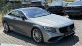 Mercedes-Benz S 63 AMG 4Matic*Coupe*NIGHT TV*BURM*PANO*MASSAGE - Mercedes-Benz S 63 AMG Gebrauchtwagen