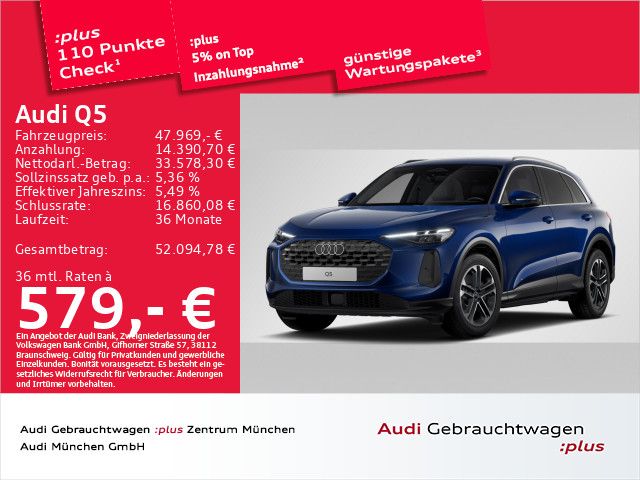 2025 Audi Q5