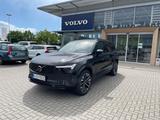 Volvo XC90 T8 AWD Plus Dark Plug-In Hybrid (Facelift) - Volvo XC90 aus 2025
