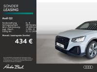 Audi Q2 - Vorschau Bild 2