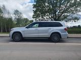 Mercedes-Benz GLS 63 AMG - Mercedes-Benz GLS 63 AMG Gebrauchtwagen