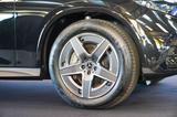 Mercedes-Benz GLC 450 d 4M Coupé AMG Line Pano Burmester 360° - Mercedes-Benz GLC 450 Gebrauchtwagen