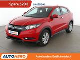 Honda HR-V 1.5 i-VTEC Elegance*NAVI*TEMPO*PDC*SHZ* - Honda Gebrauchtwagen in Duisburg