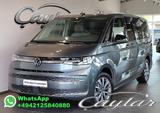 Volkswagen T7 MULTIVAN 7SITZ GUTE NACHT BELÜFT MASSAGE PANO