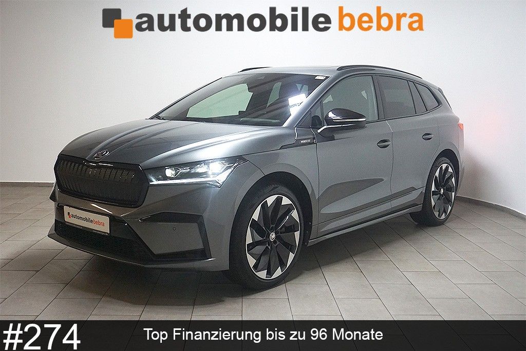 Image of Skoda Enyaq
