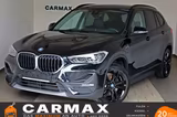 BMW X1 xDrive 25e Advantage,Leder,Navi,HUD,Kamera,SH - BMW X1: Geländewagen