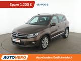 Volkswagen Tiguan 1.4 TSI Sport & Style BMT*NAVI*PANO*PDC* - VW Tiguan Gebrauchtwagen in Stuttgart