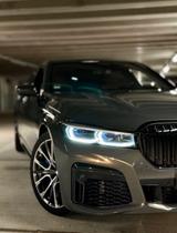 BMW M760Li xDrive - Vollaustattung - BMW M760 Gebrauchtwagen