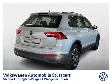 Volkswagen Tiguan - 3