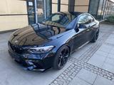 BMW M2 Competition ++Schalter mit KW-Fahrwerk V3+++ - BMW M2 in Hannover