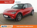 Smart electric drive 200 kW Premium *AHK*NAV*ACC*CAM* - Smart #1 in Frankfurt (Main)