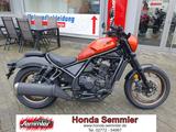 Honda CMX1100 REBEL S-Edition DCT + 6 Jahre Garantie
