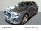 Audi Q3 35 TFSI S-TRO*S-LINE*LED*NAVI*RFK*SHZ*VC*PDC* - Audi Q3 Gebrauchtwagen in Düsseldorf