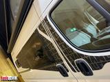 Sunlight CLIFF 540 Vanlife, AHK, Multimedia Paket - Sunlight Vanlife