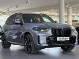 BMW X5 xDrive50e M Sport Pro Driving.Prof. AHK 22" - BMW X5 mit Hybrid-Antrieb: Automatik
