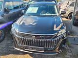 DFSK Fengon E5 PHEV 7 Sitzer - 7 Sitzer Autos