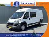 Citroën Jumper 35 2.2 HDI DC 150 PK Zwaar / L3H2 MAXI / - Offers
