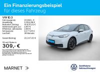 Volkswagen ID.3 - Vorschau Bild 2