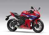 Honda CBR 650 R 2026 *Als Neufahrzeug bei uns* - Angebote