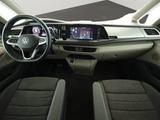 Volkswagen T7 California Beach LÜ 1,5 e-Hybrid 4M CAMPER/LE - Volkswagen Benzin Wohnmobil oder -wagen Wohnmobil andere T4