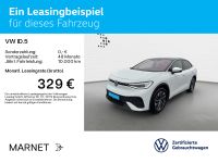 Volkswagen ID.5 - Vorschau Bild 2
