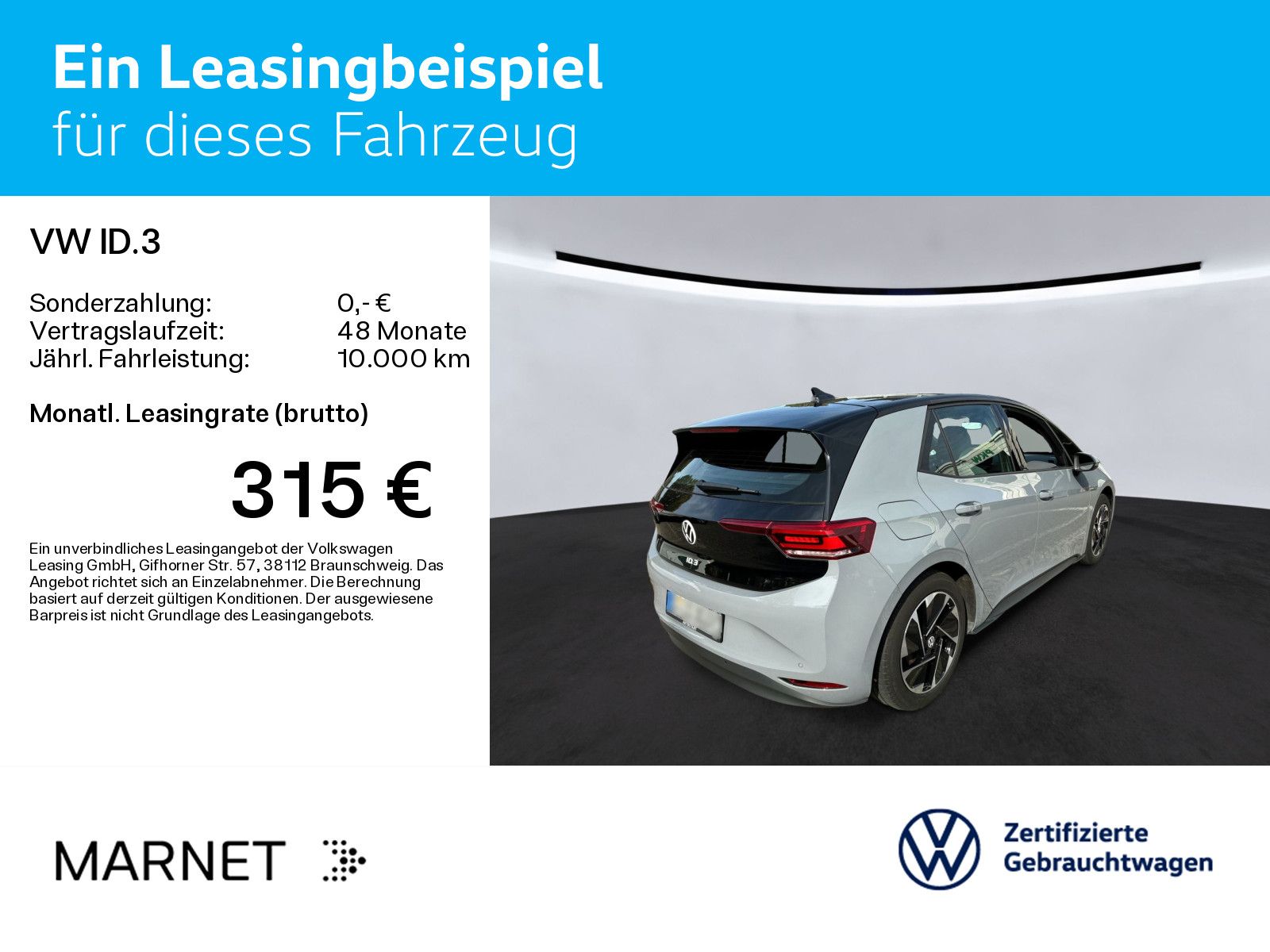 Volkswagen ID.3 - Bild 3